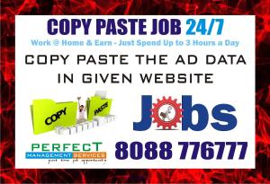 Work at home | online | copy paste Job | Banaswadi Jobs