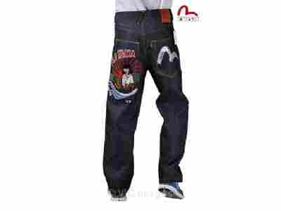 Wholesale Gucci, Diesel, Versace, Laguna Beach, Iceberg, Evisu Jeans