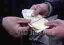 financing and loan