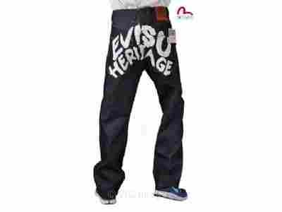 wholesale gucci, diesel, versace, armani, D&G, g-star, true religion jeans