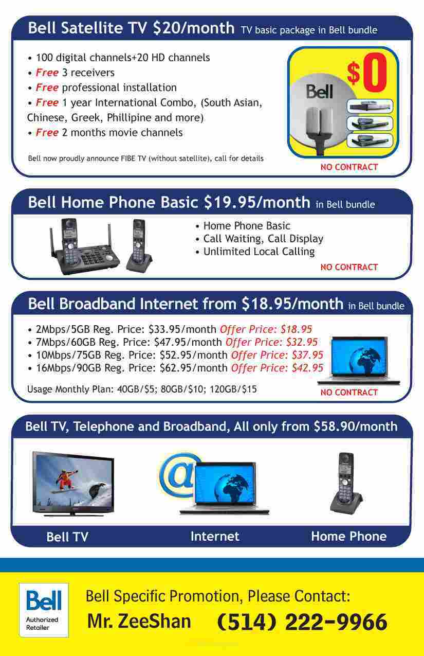 BELL SATELLITE TV RECEIVERS WITH INTERNATIONAL CHANNEL : BEST HOME PHONE/INTERNET PACKAGE