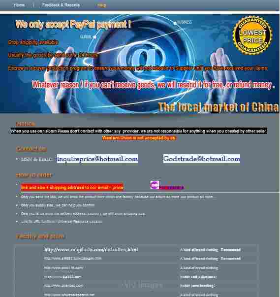 China local super Market , only accept PayPal payment 
