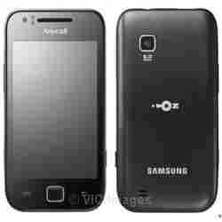 Samsung Galaxy U