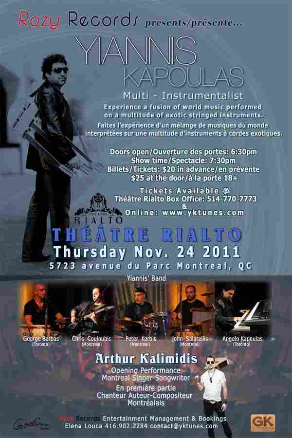 Yiannis Kapoulas Montreal Concert Nov 24 at Theatre Rialto 