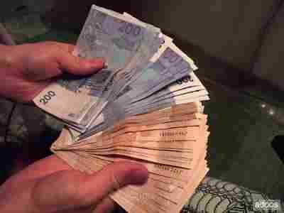 loan offer fast