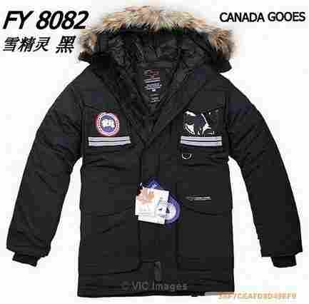 www.ptshoeswholesale.com canada goose down jacket sale,Lebron 8 Shoes