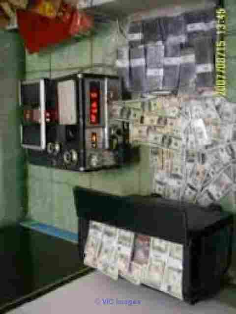 Solution money ventures limited