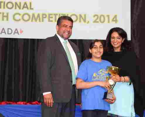 Abacus Math School