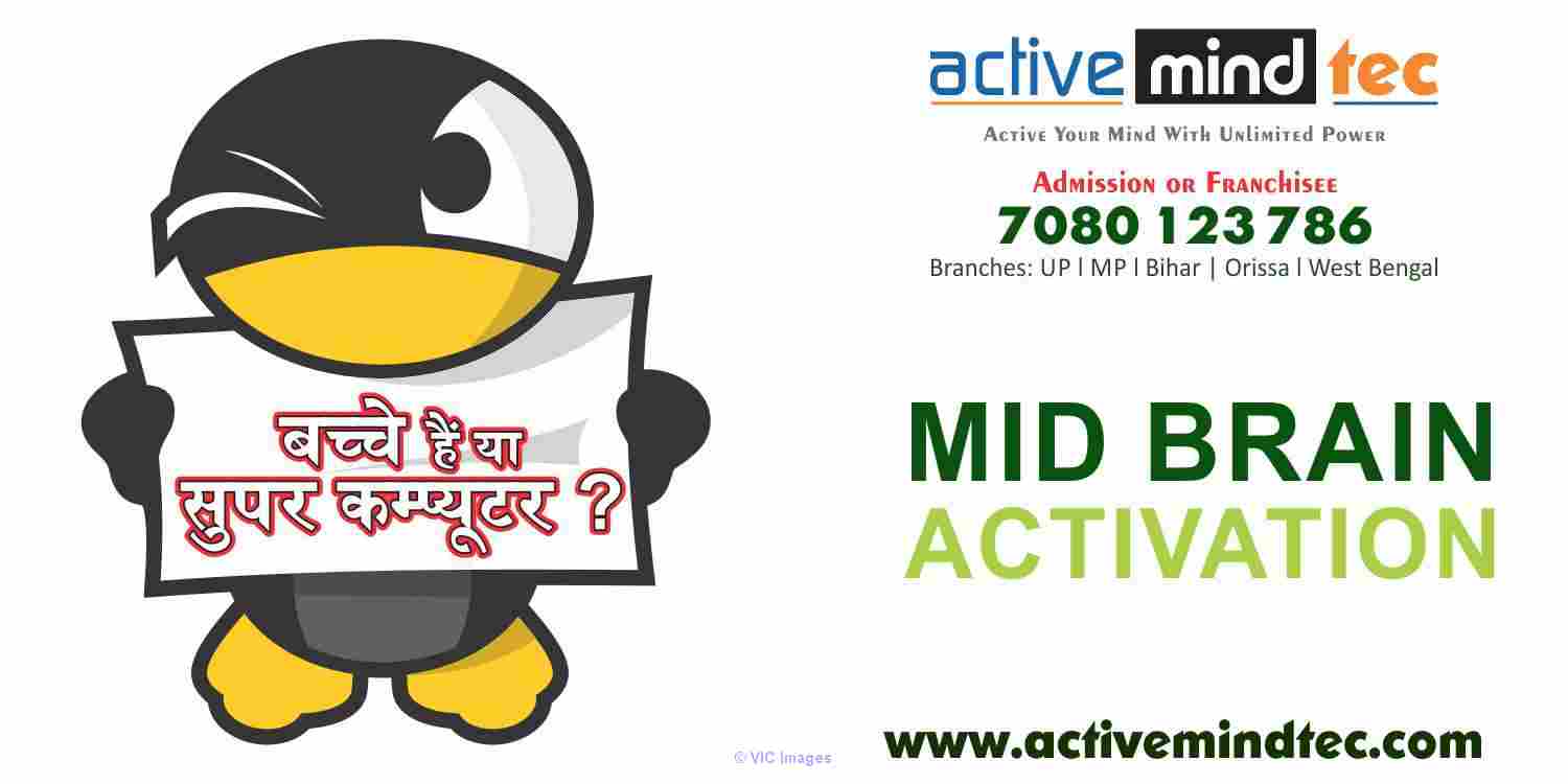 Develop your childs 6th sence with Mind Activation Course in Chowk Luc