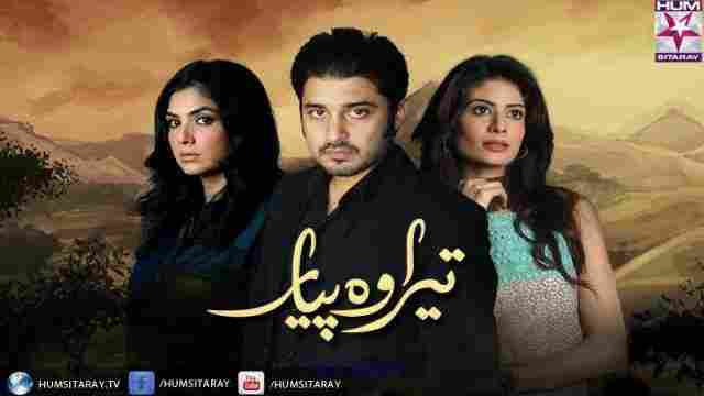 vision news,watch online tv channels
