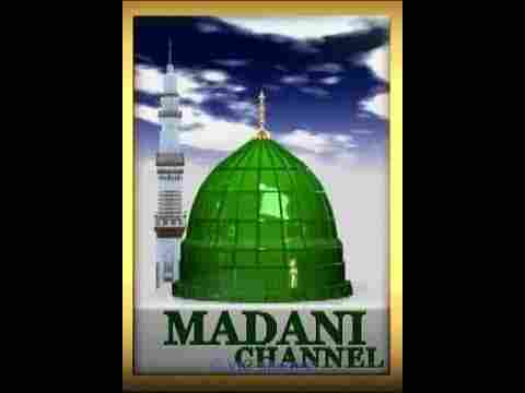 Madani muzakra internet radio