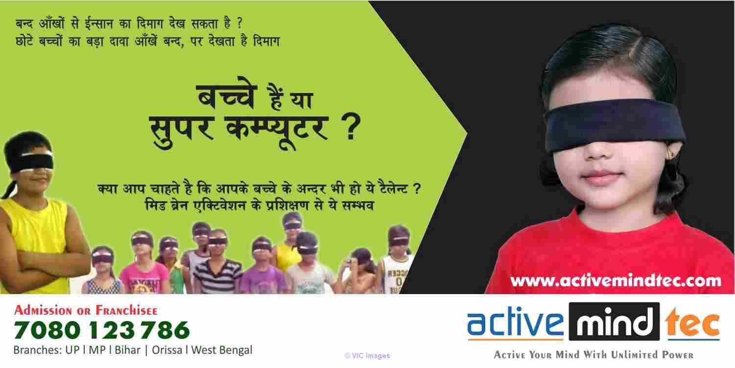 Develop your childs super 6th sence through MidBrain Activation
