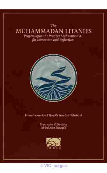 Islamic Books online store