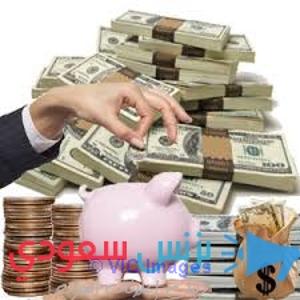 FAST AND AFFORDABLE LOAN OFFER AT 3% INTEREST RATE APPLY