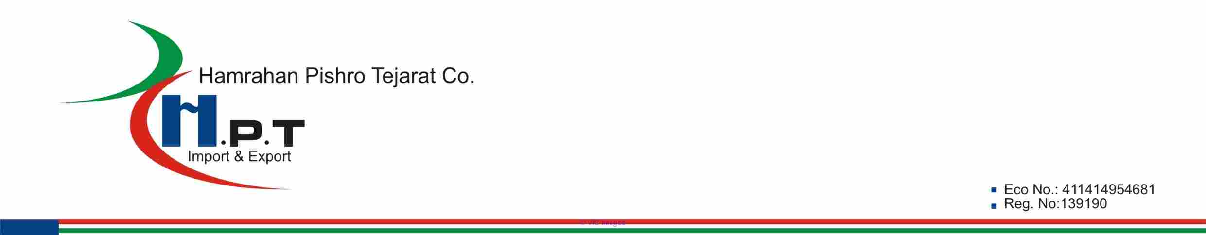 Hamrahan Pishro Tejarat business service and trading company