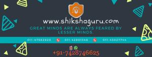 Best Tutor For Kids