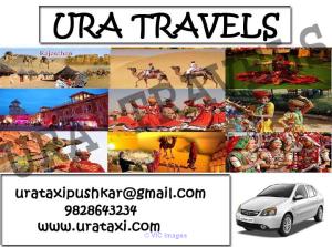 Car Rental In Ajmer , Taxi Service In Pushkar , Ajmer Taxi Servi