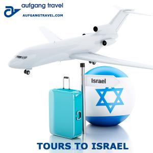 Aufgang Travel
