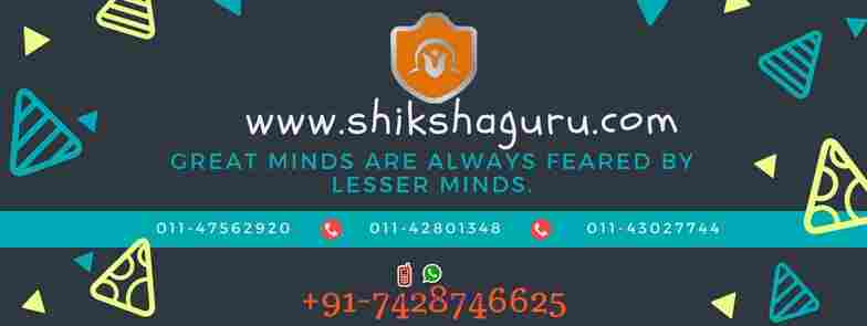 Best Educational Website For Students In India