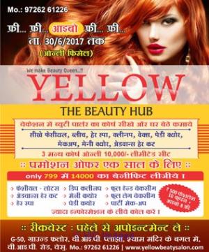 Only Female Beauty parlour and Salon in VIP Road - Surat 