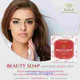 Regain the lost charm of your skin with Kairali’s Handmade Beauty Soap