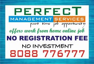 How to work online from home | Without investment