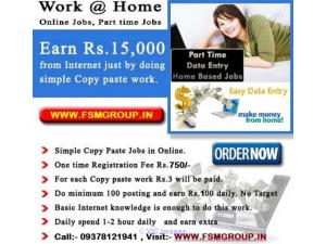 Online Jobs in India - without any investment 