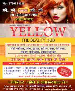 Yellow Beauty parlour - Salon Beauty Hub in City Light - Surat