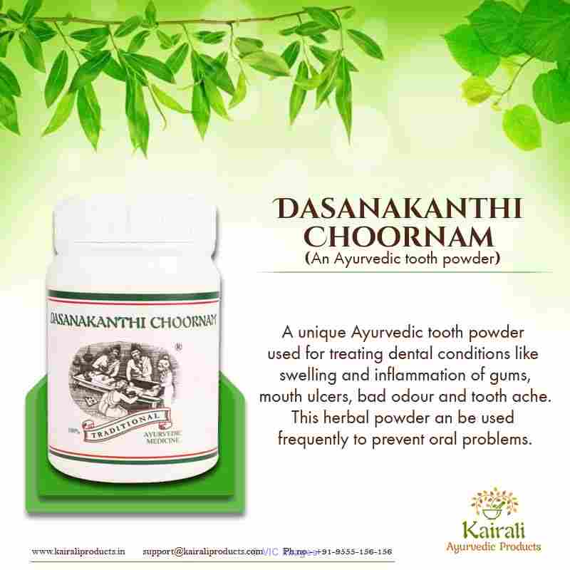 Dasanakanthi Choornam Ayurvedic Tooth Powder for dental problems