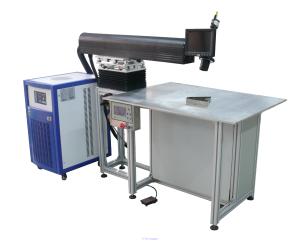 Features of Laser Welding Machine