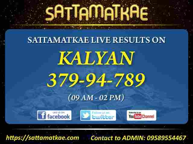 Fastest Satta Matka Results | Closing Result 18 Jan Just Check It