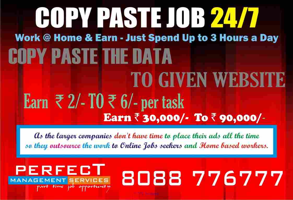 Online Copy Paste JOB | No Investment | NO Registration Fees | weekly 