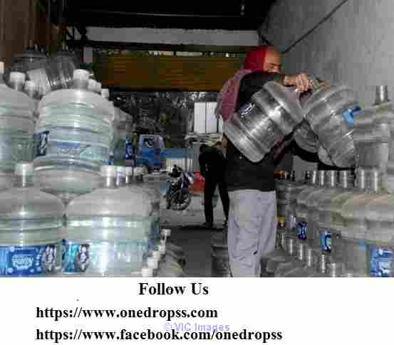 online water supplier & 20 litre water bottle