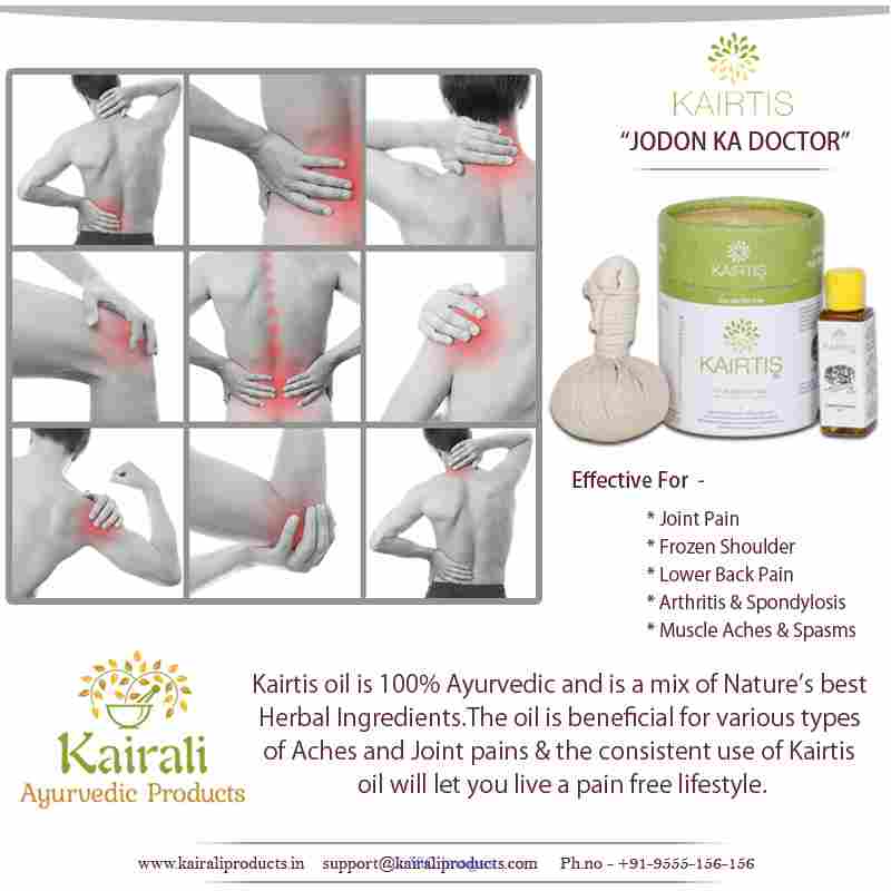 Kairtis –The Best Ayurvedic Joint Pain Relief Oil 
