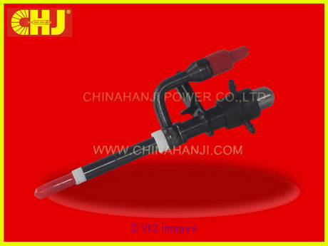 Stanadyne Pencil nozzle