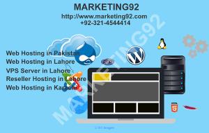 Cheap and Best services of Web Hosting in Lahore, Pakistan