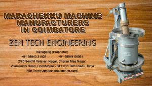 marachekku machine manufacturers in coimbatore