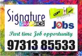 Online jobs Without Investment Earn from home based Job Daily Income R