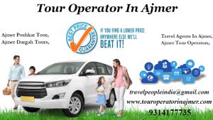 Ajmer Pushkar Tour, Ajmer Dargah Tours, Ajmer Sharif Tour Packages