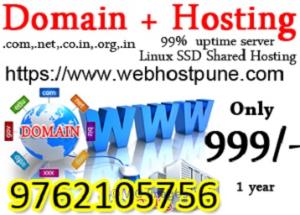 1 GB Linux Shared Web Hosting in Just 1000 rs