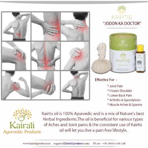 Kairtis Ayurvedic Oil for Joint Pain Relief