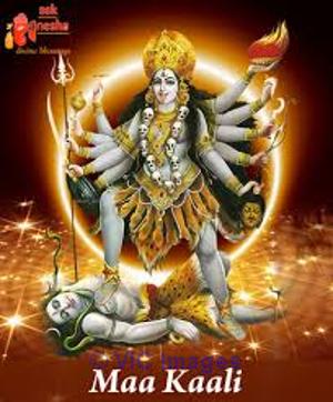 Astrology consultancy advice on phone