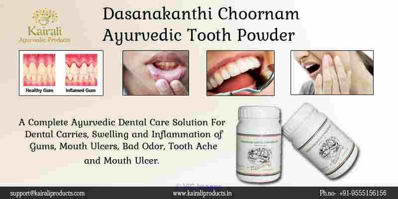 Dasanakanthi Choornam Ayurvedic Tooth Powder from Kairali