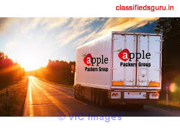 PACKERS AND MOVERS AHMEDHABAD