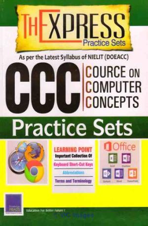 Best Courses For CCC Exam On NIELIT