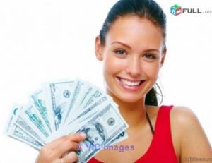 DO YOU NEED AN URGENT LOAN IF YES APPLY FOR A LOAN NOW!