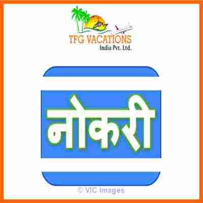Spend 2-3 Hours & Earn A Huge Income Up To 7000 Per Week