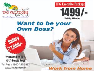 Its Offer to do Online Home Based Work For Every