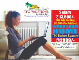 Online Home Based Job