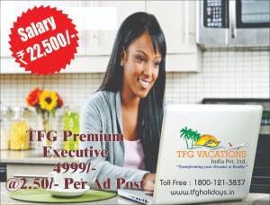 Just Spend 4-5 Hrs on Internet And Earn Up To 6000 Weekly